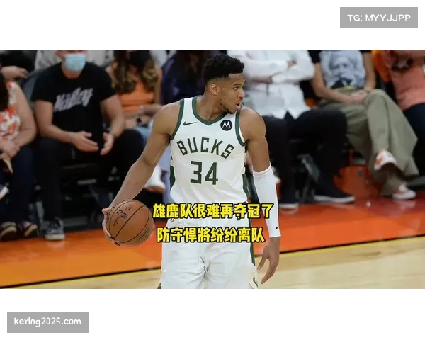 老将PJ·塔克考虑退役，其强硬的低位与高位顶防能力被多队认可