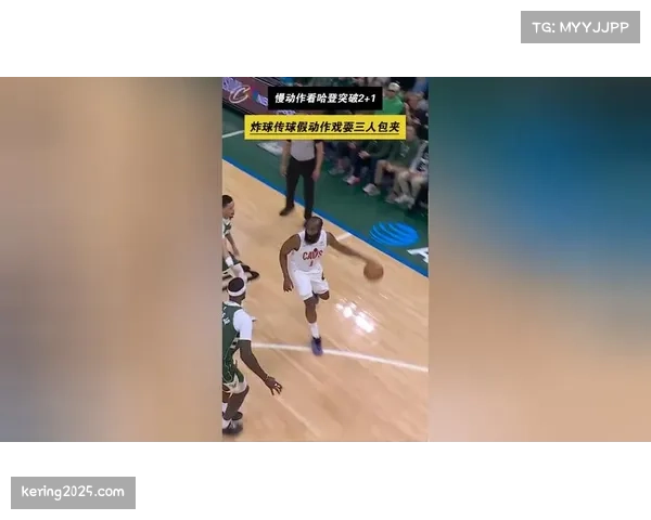 失利分析:专家指出奇才队在防对手突破分球时,轮转速度过慢是致命伤 失利分析:专家指出奇才队在防对手突破分球时,轮转速度过慢是致命伤